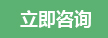 Buynowsmalls, KOSA
