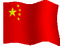 中文版