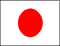 japanisch, KOSA